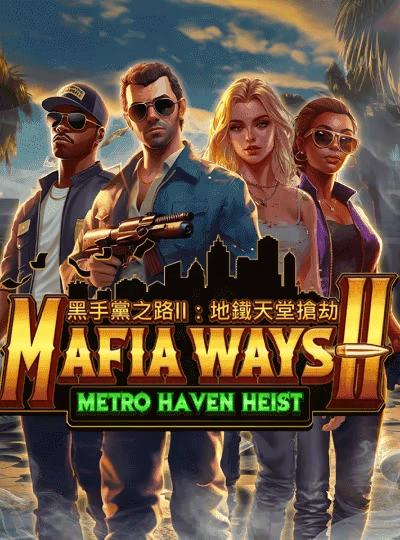 Video slot game cover