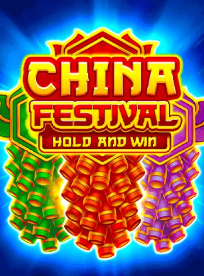 Slot game cover